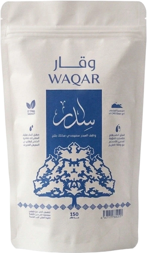 Waqar sidr, 150 gram bag